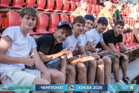 <a href="https://st.getinfootball.com/albums/1102342/6a395d529d9e3_1920.jpg" target="_blank">Завантажити оригінал</a>