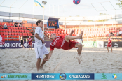 <a href="https://st.getinfootball.com/albums/1102342/6a395da821538_1920.jpg" target="_blank">Завантажити оригінал</a>