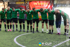 AFC Footballers 5 - 1 ​​​НАШЕНСЬКІ | R-CUP XXI #STOPTHEWAR