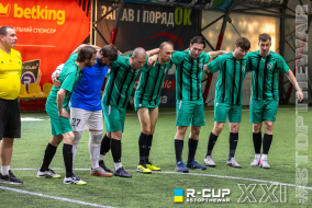 FC Legendary Amateurs  5 - 3  Nexus | R-CUP XXI #STOPTHEWAR