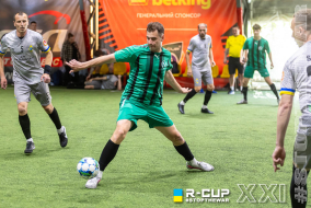 <a href="https://st.getinfootball.com/albums/1102349/6a398afdb5541_1920.jpg" target="_blank">Завантажити оригінал</a>