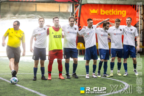 Славутич 5 - 5 MAXIMUS | R-CUP XXI #STOPTHEWAR