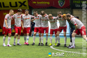 FC AppsFlyer 0 - 3 Up-Team | R-CUP XXI #STOPTHEWAR