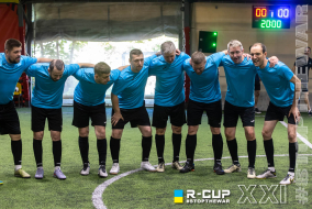 In Game 4 - 4 Центр Правової Допомоги | R-CUP XXI #STOPTHEWAR