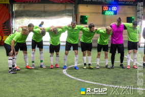 ФК Акули 0 - 6 King Group | R-CUP XXI #STOPTHEWAR
