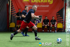<a href="https://st.getinfootball.com/albums/1102359/6a399b24ad693_1920.jpg" target="_blank">Завантажити оригінал</a>