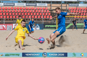 <a href="https://st.getinfootball.com/albums/1102363/6a39a93a374bf_1920.jpg" target="_blank">Завантажити оригінал</a>