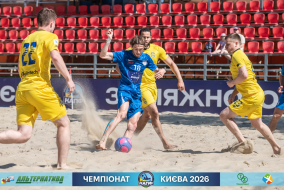 <a href="https://st.getinfootball.com/albums/1102363/6a39a96ed8435_1920.jpg" target="_blank">Завантажити оригінал</a>