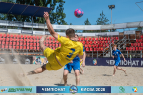 <a href="https://st.getinfootball.com/albums/1102363/6a39a983b531d_1920.jpg" target="_blank">Завантажити оригінал</a>