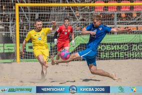 <a href="https://st.getinfootball.com/albums/1102363/6a39a986cad32_1920.jpg" target="_blank">Завантажити оригінал</a>