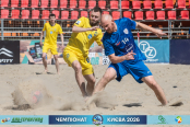<a href="https://st.getinfootball.com/albums/1102363/6a39a98cdcaf5_1920.jpg" target="_blank">Завантажити оригінал</a>