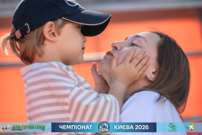 <a href="https://st.getinfootball.com/albums/1102363/6a39a9aac2e89_1920.jpg" target="_blank">Завантажити оригінал</a>