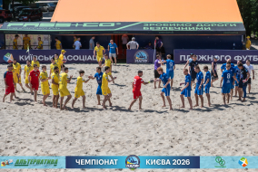 <a href="https://st.getinfootball.com/albums/1102363/6a39a9bad89e0_1920.jpg" target="_blank">Завантажити оригінал</a>