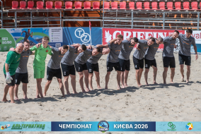 <a href="https://st.getinfootball.com/albums/1102364/6a39a8841c5eb_1920.jpg" target="_blank">Завантажити оригінал</a>