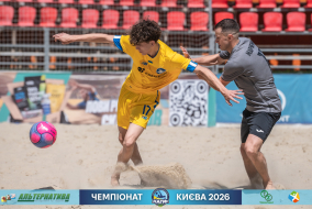 <a href="https://st.getinfootball.com/albums/1102364/6a39a98cc9681_1920.jpg" target="_blank">Завантажити оригінал</a>