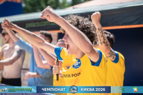 <a href="https://st.getinfootball.com/albums/1102364/6a39a99ec008e_1920.jpg" target="_blank">Завантажити оригінал</a>