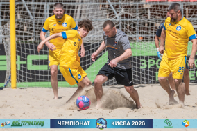 <a href="https://st.getinfootball.com/albums/1102364/6a39a9a4df197_1920.jpg" target="_blank">Завантажити оригінал</a>