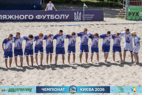<a href="https://st.getinfootball.com/albums/1102365/6a39a8a44aad0_1920.jpg" target="_blank">Завантажити оригінал</a>