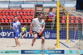 <a href="https://st.getinfootball.com/albums/1102365/6a39a955e4c2b_1920.jpg" target="_blank">Завантажити оригінал</a>