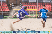 <a href="https://st.getinfootball.com/albums/1102365/6a39a9e4d172f_1920.jpg" target="_blank">Завантажити оригінал</a>