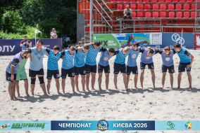 ФОТОЗВІТ: КАТРАН 8-4 KICKER І КАПФ 2026