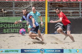 <a href="https://st.getinfootball.com/albums/1102366/6a39a965a6c1c_1920.jpg" target="_blank">Завантажити оригінал</a>