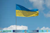 <a href="https://st.getinfootball.com/albums/1102366/6a39a97ac2748_1920.jpg" target="_blank">Завантажити оригінал</a>
