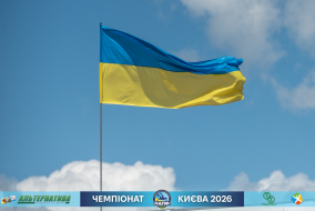<a href="https://st.getinfootball.com/albums/1102366/6a39a97ac2748_1920.jpg" target="_blank">Завантажити оригінал</a>