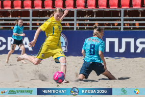 ФОТОЗВІТ: ДЮСШ Поділ 2-3 СЕРВІТ І КАПФ 2026