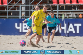 <a href="https://st.getinfootball.com/albums/1102367/6a39a9a7c72d6_1920.jpg" target="_blank">Завантажити оригінал</a>