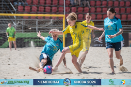 <a href="https://st.getinfootball.com/albums/1102367/6a39a9aad90a5_1920.jpg" target="_blank">Завантажити оригінал</a>