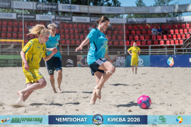 <a href="https://st.getinfootball.com/albums/1102367/6a39a9ae781da_1920.jpg" target="_blank">Завантажити оригінал</a>