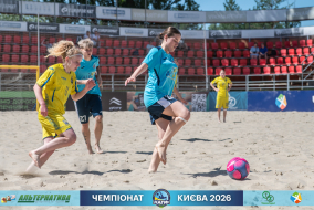 <a href="https://st.getinfootball.com/albums/1102367/6a39a9ae781da_1920.jpg" target="_blank">Завантажити оригінал</a>