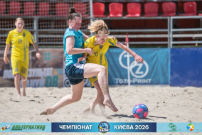 <a href="https://st.getinfootball.com/albums/1102367/6a39a9b1e08af_1920.jpg" target="_blank">Завантажити оригінал</a>