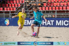 <a href="https://st.getinfootball.com/albums/1102367/6a39a9c0bf210_1920.jpg" target="_blank">Завантажити оригінал</a>