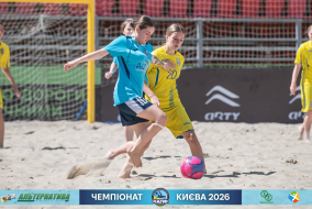 <a href="https://st.getinfootball.com/albums/1102367/6a39a9dbd79ff_1920.jpg" target="_blank">Завантажити оригінал</a>