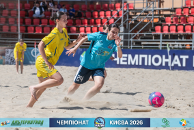<a href="https://st.getinfootball.com/albums/1102367/6a39a9f8bc523_1920.jpg" target="_blank">Завантажити оригінал</a>