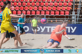 <a href="https://st.getinfootball.com/albums/1102367/6a39a9fbb1096_1920.jpg" target="_blank">Завантажити оригінал</a>