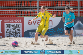 <a href="https://st.getinfootball.com/albums/1102367/6a39aa0aafa18_1920.jpg" target="_blank">Завантажити оригінал</a>