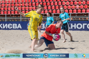 <a href="https://st.getinfootball.com/albums/1102367/6a39aa16ab1c5_1920.jpg" target="_blank">Завантажити оригінал</a>