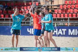 <a href="https://st.getinfootball.com/albums/1102367/6a39aa1ca4912_1920.jpg" target="_blank">Завантажити оригінал</a>