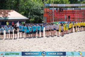 <a href="https://st.getinfootball.com/albums/1102367/6a39aa28b4549_1920.jpg" target="_blank">Завантажити оригінал</a>