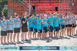 <a href="https://st.getinfootball.com/albums/1102367/6a39aa2ec72e6_1920.jpg" target="_blank">Завантажити оригінал</a>