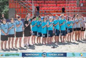 <a href="https://st.getinfootball.com/albums/1102367/6a39aa2ec72e6_1920.jpg" target="_blank">Завантажити оригінал</a>