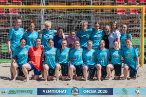 <a href="https://st.getinfootball.com/albums/1102367/6a39aa37b4b2e_1920.jpg" target="_blank">Завантажити оригінал</a>