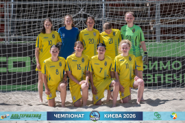 <a href="https://st.getinfootball.com/albums/1102367/6a39aa3b0a860_1920.jpg" target="_blank">Завантажити оригінал</a>