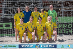 <a href="https://st.getinfootball.com/albums/1102367/6a39aa3b0a860_1920.jpg" target="_blank">Завантажити оригінал</a>