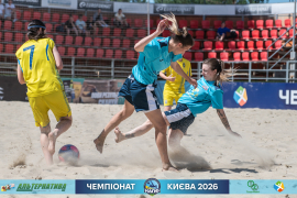 <a href="https://st.getinfootball.com/albums/1102367/6a39aa53a765b_1920.jpg" target="_blank">Завантажити оригінал</a>