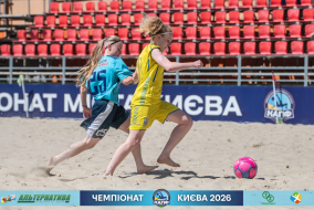 <a href="https://st.getinfootball.com/albums/1102367/6a39aa71c2c33_1920.jpg" target="_blank">Завантажити оригінал</a>