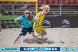 <a href="https://st.getinfootball.com/albums/1102367/6a39aa74ba6ad_1920.jpg" target="_blank">Завантажити оригінал</a>